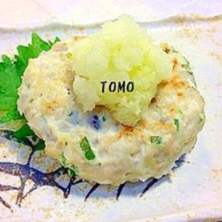 しゃきしゃきレンコンバーグ レシピ 作り方 By Tomo146 楽天レシピ しゃきしゃきレンコンバーグ レシピ 作り方 By Tomo146 楽天レシピ
